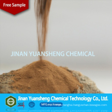 Concrete Admitxure Powder Wood Pulp Sodium Lignosulfonate